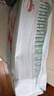 好奇（Huggies）小森林纸尿裤M50片(6-11kg)尿不湿心钻【透氧顶配更低敏】 实拍图