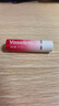 凡士林【RIO联名】微醺润唇膏特护亮润淡彩唇膏草莓红3.5g变色唇膏礼物 实拍图