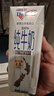纽仕兰 草饲4.0g蛋白质全脂纯牛奶  新西兰进口牛奶礼盒  250ml*10盒 实拍图