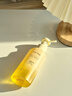 维特丝护发精油修复干枯养发受损毛躁头发染烫护理精油男女士持久留香 实拍图