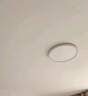 惠普护眼卧室吸顶灯简约led极简超薄普瑞中山灯具房间灯 臻之光包安装 实拍图