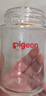 贝亲（Pigeon）玻璃奶瓶宽口径防胀气160ml S号奶嘴 1月+ AA186  实拍图