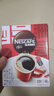 雀巢（Nestle）【侯明昊推荐】醇品速溶黑咖啡燃减0糖0脂*健身燃减防困48包*1.8g 实拍图