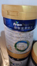 美素佳儿（Friso）皇家幼儿配方奶粉 3段（1-3岁幼儿适用）800g*6 乳铁蛋白(新国标) 实拍图