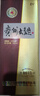 茅台 贵州大曲80年代 酱香型白酒 53度 500ml 单瓶装 实拍图
