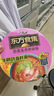 康师傅方便面 东方食集 泰式酸辣海鲜面109g*12桶 泡面整箱装方便速食 实拍图