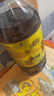 家香味 老家土榨菜籽油 非转基因 3L+福临门 软香稻 苏北大米 5kg 实拍图