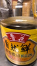 鲁花 调味品组合 自然鲜酱香酱油1.98Lx3 实拍图