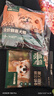 网易严选犬粮全价鲜蒸狗粮高鲜肉好吸收成幼犬小型中大型犬 试用 50g*2  实拍图