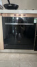 方太【灶下式洗碗机NJ01S】N1S系列嵌入式家用14套大容量100℃蒸汽除菌 以旧换新国家补贴 实拍图