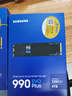 三星（SAMSUNG）4TB SSD固态硬盘 M.2接口(NVMe协议PCIe4.0*4/5.0*2)读速7250MB/S 990 EVO Plus 实拍图