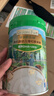 爷爷的农场婴幼儿有机高铁强化钙米粉6-12个月草莓树莓山药味225g米糊 7月+ 实拍图