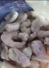 GUO LIAN国联 翡翠生虾仁 净重200g独立包装 31-40只 京东虾仁品质保障 实拍图