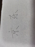 万派 床底收纳箱带轮扁平特大储物整理箱床下收纳神器被子衣服收纳盒 透明色双盖款【100*50*15】 实拍图