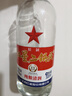 红星二锅头 大二 白瓶精制 清香型白酒  56度 500ml 单瓶 纯粮口粮酒 实拍图