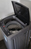 美的（Midea）随心洗波轮洗衣机全自动 5.5公斤 小型租房用 专利免清洗 MB55V36E 以旧换新 国家补贴 实拍图