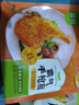 圣农 脆皮炸鸡半成品鸡肉调理裹粉速食韩式炸鸡小食 炸鸡大鸡腿套装 约1610g 实拍图