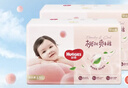 好奇（Huggies）铂金装小桃裤成长裤L120片(9-14kg)大号尿不湿拉拉裤【透爽散热】 实拍图