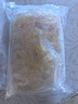 山东特级海蜇丝凉拌菜 盐渍海蜇丝1000g（95%固态物） 实拍图