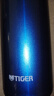 虎牌（TIGER）保温保冷杯学生便携不锈钢水杯子MMJ-A48C-AM蓝莓冰沙480ml 实拍图
