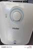 海尔（Haier）国家补贴20%小厨宝电热水器6.6升 EC6.6FA 一级能效京东自营 2200W速热 家用厨房小型储水式热水宝 实拍图