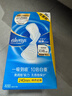 护舒宝液体卫生巾日用240mm10片姨妈巾无感保护试用京东自营官方旗舰 实拍图