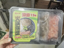 七鲜私厨 火锅拼盘500g 固形物≥60% 巴掌毛肚白千层黑千层鸭肠麻辣烫食材 实拍图