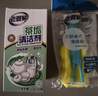 老管家茶垢清洁剂15g*20袋*3盒茶渍咖啡渍清除剂保温杯茶壶除垢剂免刷洗 实拍图