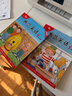 【全新升级】典范英语1a1b 畅销英语分级绘本 送音频可点读 小学英语一二年级课外阅读必读 3-8岁 独家正版 从牛津大学出版社原版引进 实拍图