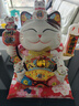 侑家良品 12寸招财猫 热门商品招财摆件乔迁开业礼物自动摇手大号发财猫 实拍图