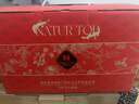 Natur Top诺崔特澳洲进口中老年奶粉高钙脱脂0蔗糖900g*2罐 甄选送礼礼盒 实拍图