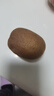 佳沛（zespri）新西兰 阳光金奇异果12粒礼盒特大果单果约122-146g 猕猴桃 水果 实拍图