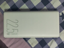 台电（TECLAST）充电宝【3C认证】20000毫安时22.5W双向快充可上飞机大容量户外移动电源 适用小米苹果华为安卓 实拍图