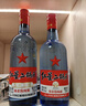 红星二锅头 蓝瓶绵柔8纯粮升级甜润清香型白酒  自饮北京特产节日礼品 53度 750mL 6瓶 整箱装 实拍图