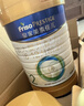 美素佳儿（Friso）皇家较大婴儿配方奶粉2段（6-12个月） 800克*6 乳铁蛋白 新国标 实拍图