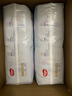 好奇（Huggies）金装拉拉裤L124片(9-14kg)尿不湿【速干不易红】 实拍图