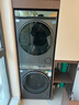 海尔（Haier）云溪4.0 双擎热泵烘干机 10KG家用干衣机 3D透视烘干 GA100-STQ583HU1 家电国家补贴 晒单实拍图