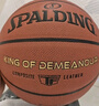 斯伯丁（SPALDING）篮球TF系列7号PU比赛室内外兼用耐磨成人青少年 77-176Y 实拍图