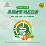 御芝林变通牌天天胶囊通便专用润肠道消化芦荟胶囊便秘排便120粒盒装 实拍图