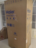 海尔（Haier）「家宴系列」510L法式多门冰箱干湿分储EPP超净除菌净味防霉菌大容量BCD-510WGHFD59WVU1国家补贴 实拍图