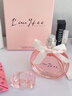 亞菲兒（Lauyfee）品牌同名香水女士50ml持久香水礼盒女士淡香水送老婆女友节日礼物 实拍图
