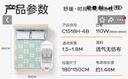 彩虹生活【高温断电】双人排潮取暖双温双控无纺布电热毯电褥子1.8*1.5米 实拍图
