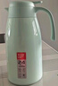 炊大皇保温壶304不锈钢家用大容量防滑底保温壶 薄荷绿 2.2L 实拍图