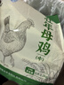 三德子好甄选散养壮年老母鸡 净重1.8-2.4斤 350天土鸡肉生鲜月子鸡汤 实拍图