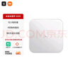 米家（MIJIA）小米智能体重秤S200 白色 双接家用健康秤电子秤人物双模式 APP高精准数据测量 智能分析 减肥专用 实拍图
