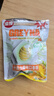 GREYNA 歌雷呐 爆凉 10级凉感 什果味口香糖60g/包 开车犯困 提神醒脑 实拍图