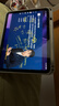 Apple/苹果 iPad11英寸 A16芯片2025年款 平板电脑 (128GB WLAN版/学习办公娱乐)银色 实拍图