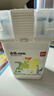 得力食品级原料可水洗马克笔水彩笔水性双头彩色小学生儿童美术专用画画笔套装不透色涂鸦笔 【食品级原料】24色+马克本+勾线笔+教程 实拍图