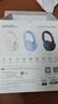漫步者（EDIFIER）W800BT Free降噪版【经典升级】头戴式主动降噪蓝牙耳机 蓝牙5.4 游戏适用 适用苹果华为小米 云白 实拍图