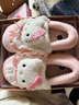 百慕倾臣HelloKitty猫棉拖鞋女士冬季包跟2024新款毛绒防滑月子鞋棉鞋女款 kt猫【包根更保暖】 38-39 适合37-38 实拍图